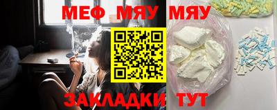 ГАЛЛЮЦИНОГЕННЫЕ ГРИБЫ Кунгур