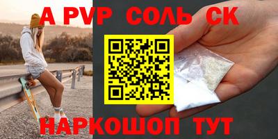 ГАЛЛЮЦИНОГЕННЫЕ ГРИБЫ Кунгур