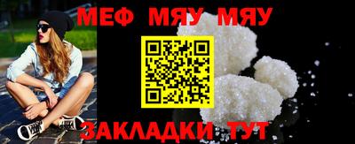 гашишное масло Кумертау