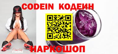 не бодяженный Кулебаки