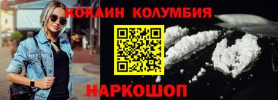 гашишное масло Кумертау