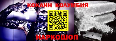ГАЛЛЮЦИНОГЕННЫЕ ГРИБЫ Кунгур