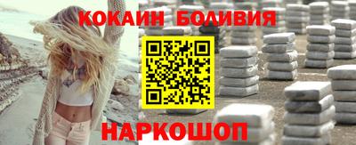 гашишное масло Кумертау