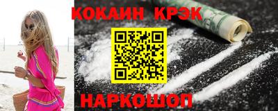 ГАЛЛЮЦИНОГЕННЫЕ ГРИБЫ Кунгур