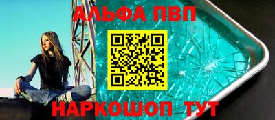 ГАЛЛЮЦИНОГЕННЫЕ ГРИБЫ Кунгур