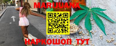 ГАЛЛЮЦИНОГЕННЫЕ ГРИБЫ Кунгур