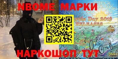 не бодяженный Кулебаки