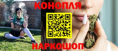 ГАЛЛЮЦИНОГЕННЫЕ ГРИБЫ Кунгур