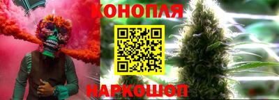 ГАЛЛЮЦИНОГЕННЫЕ ГРИБЫ Кунгур