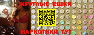 не бодяженный Кулебаки