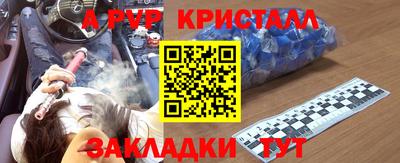 не бодяженный Кулебаки