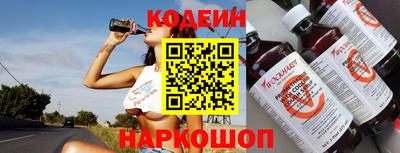 не бодяженный Кулебаки