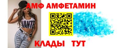 гашишное масло Кумертау