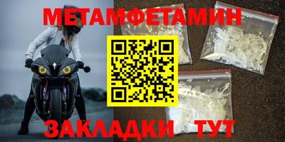 не бодяженный Кулебаки