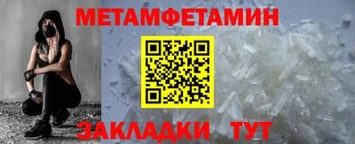ГАЛЛЮЦИНОГЕННЫЕ ГРИБЫ Кунгур