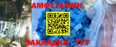 ГАЛЛЮЦИНОГЕННЫЕ ГРИБЫ Кунгур