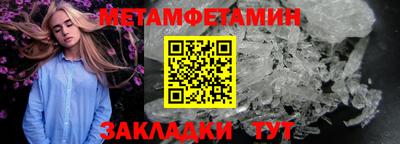 не бодяженный Кулебаки