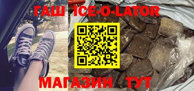 ГАЛЛЮЦИНОГЕННЫЕ ГРИБЫ Кунгур