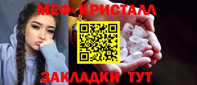 ГАЛЛЮЦИНОГЕННЫЕ ГРИБЫ Кунгур