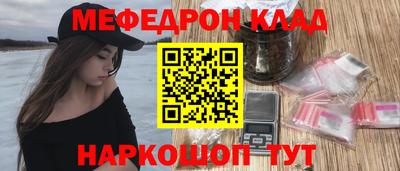ГАЛЛЮЦИНОГЕННЫЕ ГРИБЫ Кунгур