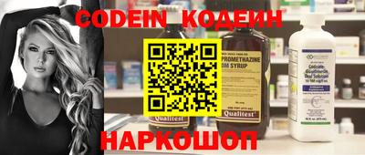 ГАЛЛЮЦИНОГЕННЫЕ ГРИБЫ Кунгур