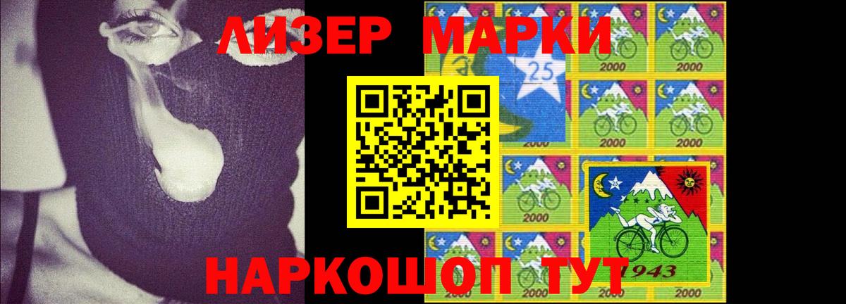 LSD-25 экстази    tor  Вход с VPN  Сургут  LSD-25 экстази ecstasy  Лсд 25 экстази ecstasy 